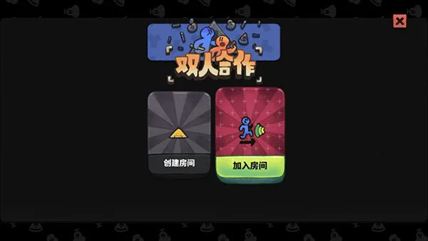 ���֮��(ð�������Ϸ)