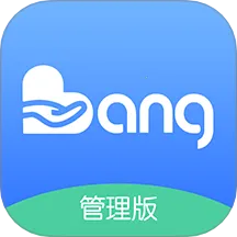 ���а����(�����칫����)