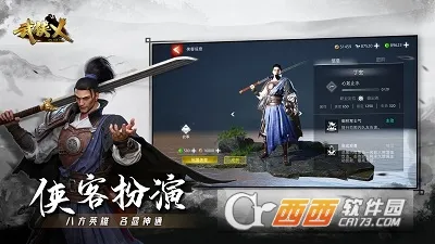 �����V(�����Լ���Ϸ)v1.0.5 �ٷ������ͼ0