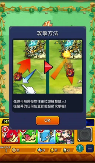 ���ﵯ��2025���ذ�װ