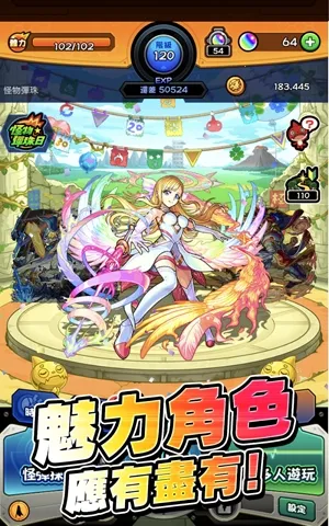 ���ﵯ��2025���ذ�װ