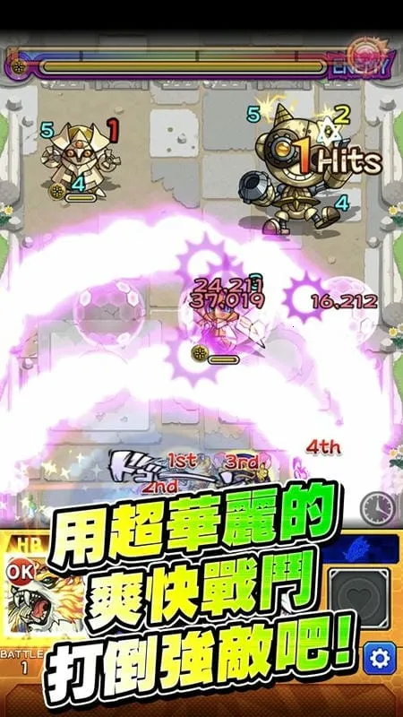 ���ﵯ��2025���ذ�װv2.2.0 �ֻ����ͼ4