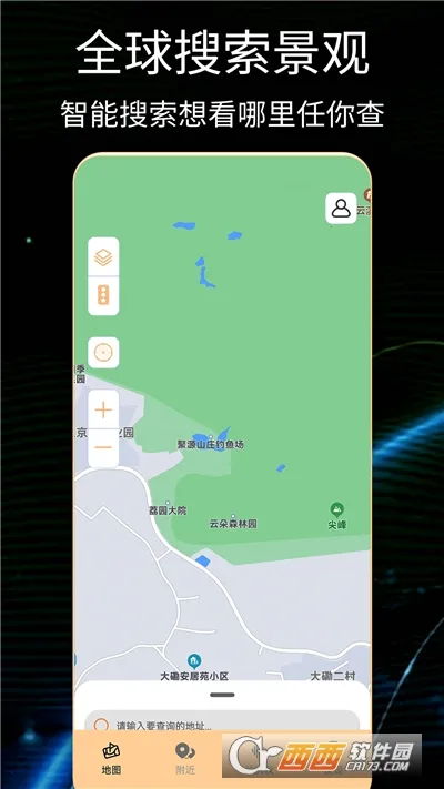 ����online�����ֻ���v1.0.5 ��Ѱ��ͼ0