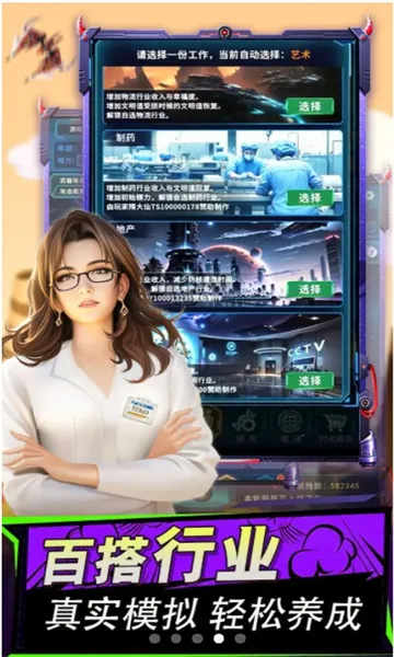 ����online�����ֻ���v1.0.5 ��Ѱ��ͼ1