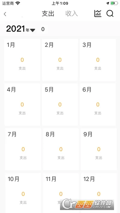 ��Ȼ(���ʼ���ƽ̨)v1.3.1 ��Ѱ��ͼ0