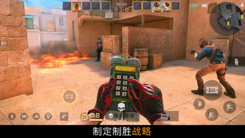 ����2(�����Ϸ)v0.32.3 ��׿���ͼ3