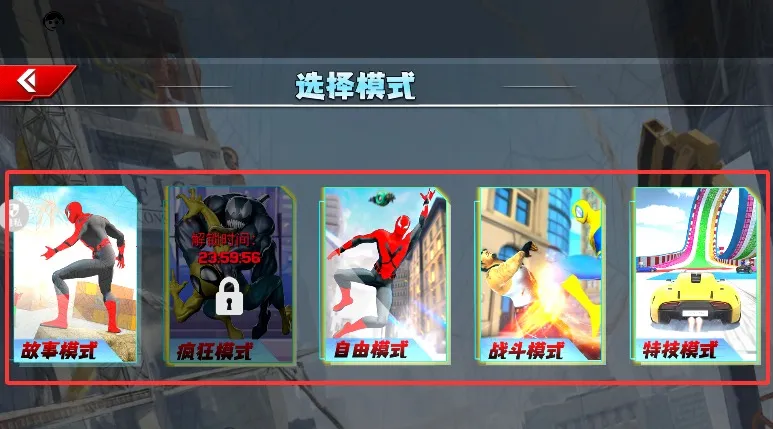 �������Ԫ(ɳ��ð����Ϸ)