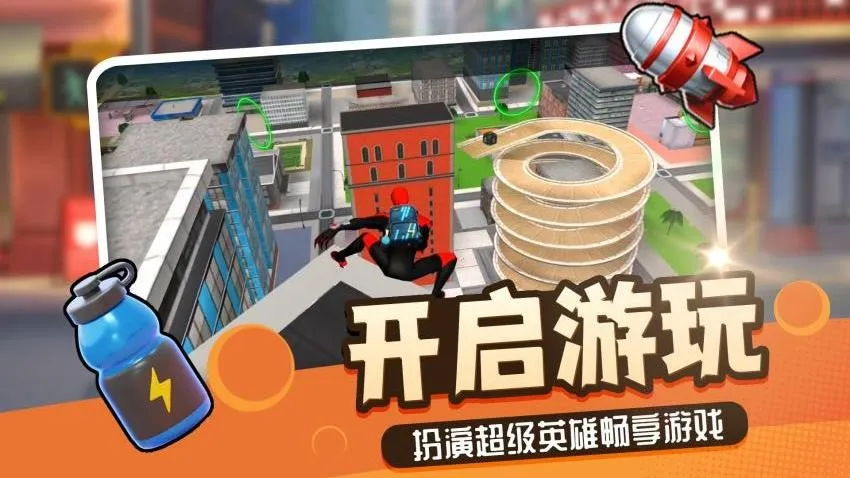 �������Ԫ(ɳ��ð����Ϸ)v2.0.0 ��Ѱ��ͼ3