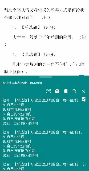 ����(������������)v1.0.0 ��׿���ͼ1