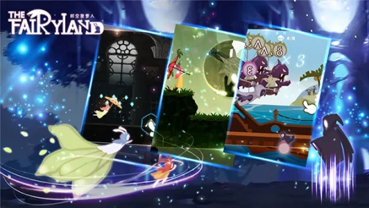 ʱ��������(ð�ս�����Ϸ)v1.1.6 �ٷ������ͼ2