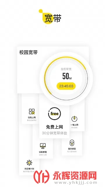 U�ƴ�2025���ذ�װ