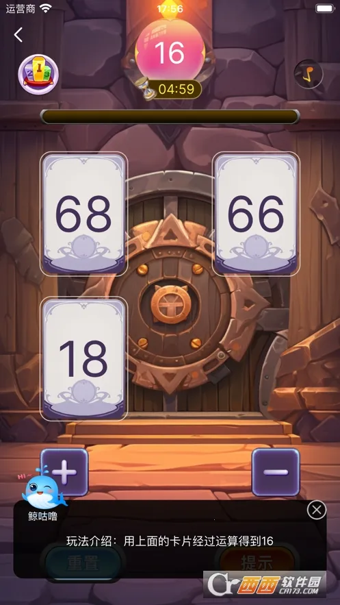 ������(Ӣ��ѧϰ��Ϸ)v2.8.0 ��Ѱ��ͼ0