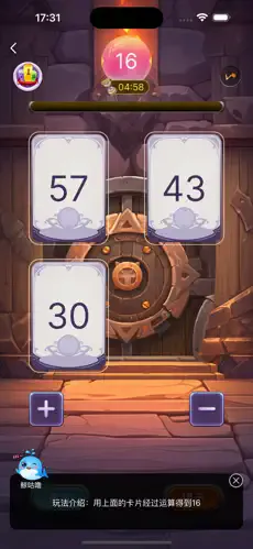 ������(Ӣ��ѧϰ��Ϸ)v2.8.0 ��Ѱ��ͼ1