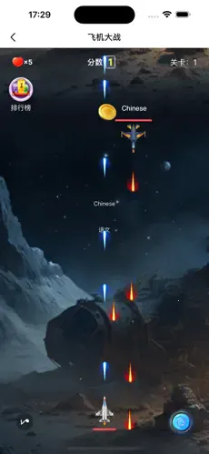 ������(Ӣ��ѧϰ��Ϸ)v2.8.0 ��Ѱ��ͼ3