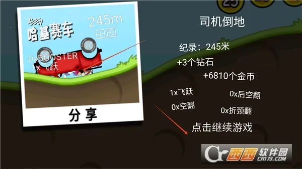 �������������ֻ���v1.67.0 �ֻ����ͼ0