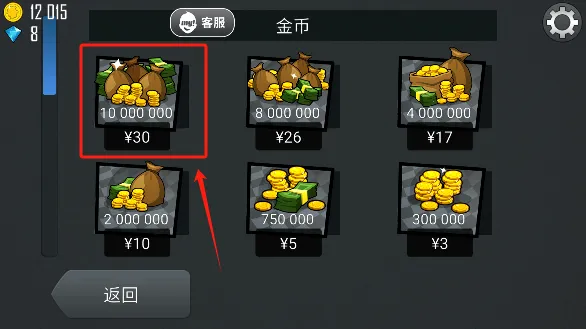 哈基赛车最新手机版 哈基赛车最新手机版