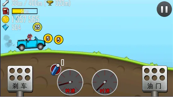 �������������ֻ���v1.67.0 �ֻ����ͼ4