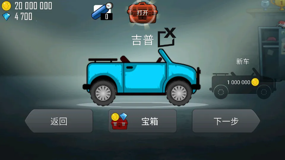 �������������ֻ���v1.67.0 �ֻ����ͼ2