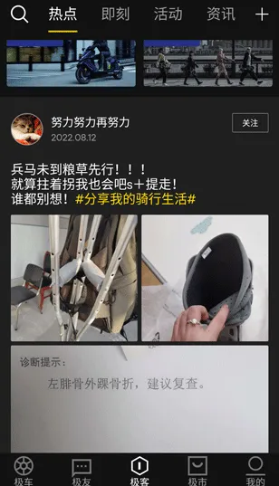 ZEEHO�����ֻ���