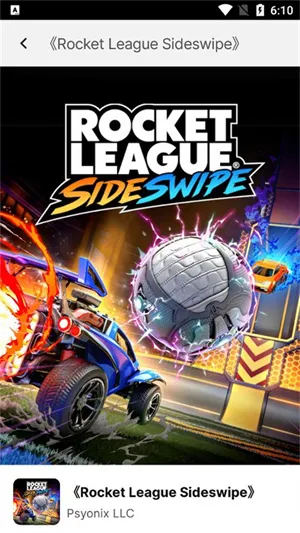 epic�̳�(��Ϸƽ̨)v0.7.0 �ٷ������ͼ0