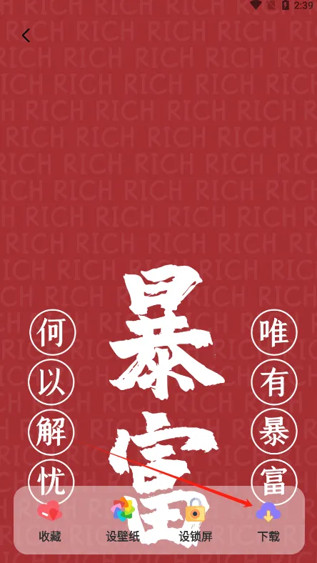 Screen�����ֽ�����ֻ���