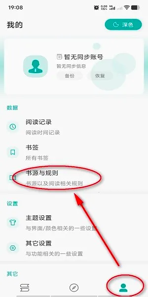 �ö�С˵(С˵�Ķ�����)