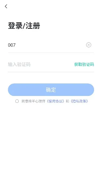 ��������ʦ(������������)