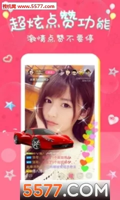 �����㳡2025���°汾v4.0.0 �ֻ����ͼ0