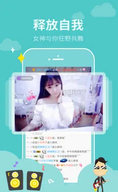 �����㳡2025���°汾v4.0.0 �ֻ����ͼ1