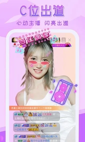 �����㳡2025���°汾