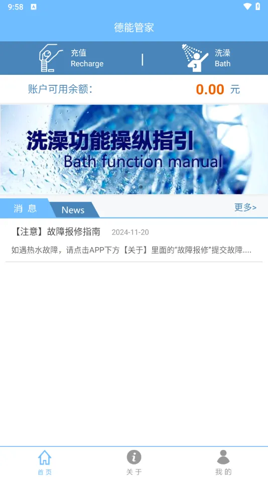 ���ܹܼҰ�׿���ֻ���