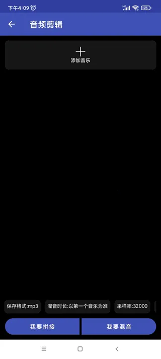 ȫ�ܸ�ʽת��������׿���ֻ���