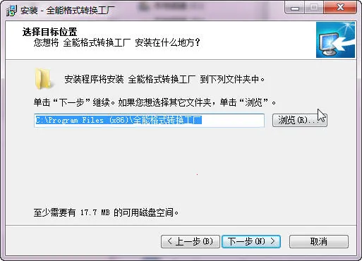 ȫ�ܸ�ʽת��������׿���ֻ���