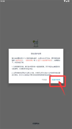 ���ʺ�ˮ(��ˮ��������)