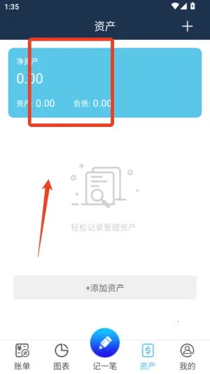 ���׼�ͥ���˱�2025�ٷ�����