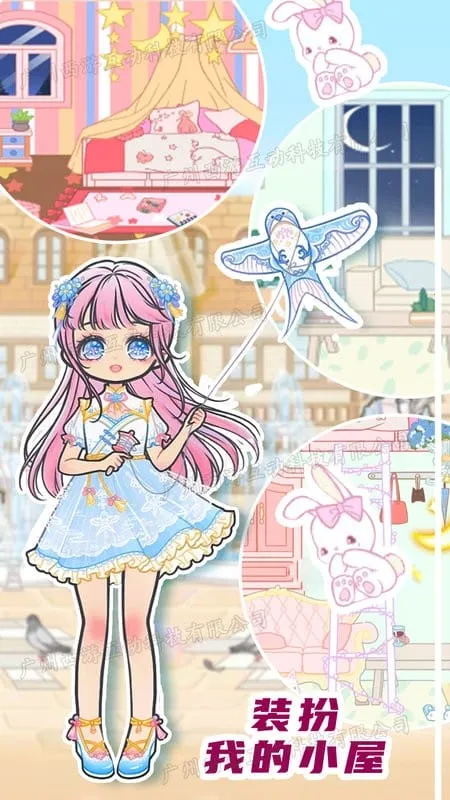 ʱ���������ջ�2025���°汾v1.2 �ֻ����ͼ4