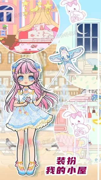 ʱ���������ջ�2025���°汾v1.2 �ֻ����ͼ3