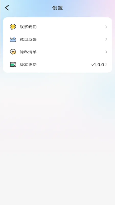 ��Χ�����(�ƹ��������)