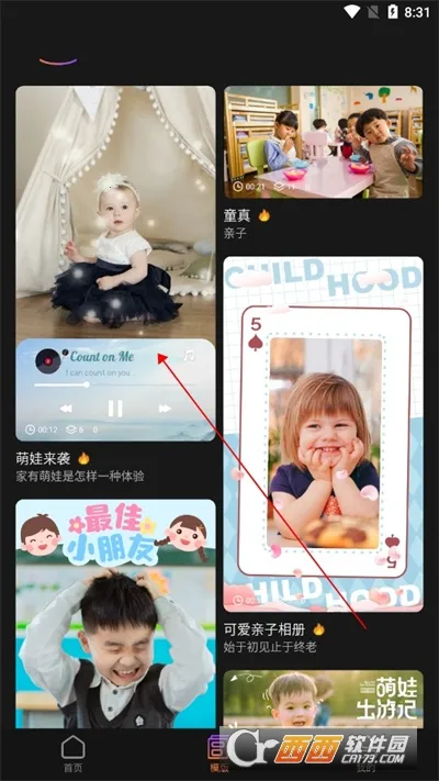 �뻭Ȥ��(����༭����)