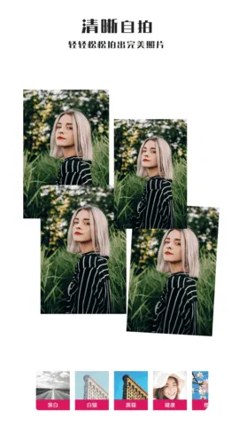 ȫ�������2025���°汾v5.3.4 �ֻ����ͼ3