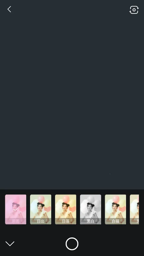 ȫ�������2025���°汾v5.3.4 �ֻ����ͼ0