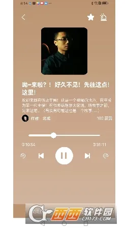 ��������Ȧ2025���°汾v1.2.7 �ֻ����ͼ0