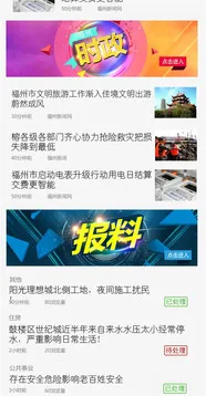 �����ö�2025���ذ�װv2.5.1 ��Ѱ��ͼ1