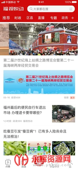 �����ö�2025���ذ�װ