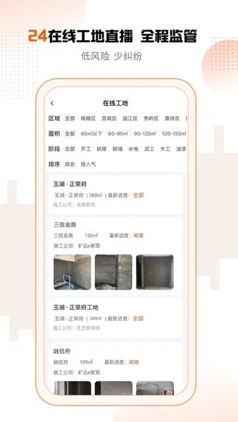 ��Զe��2025�ٷ�����