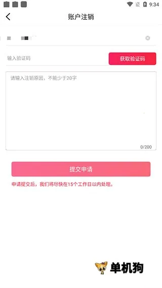 597�˲��� ��4��ͼ