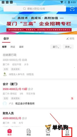 597�˲��� ��1��ͼ