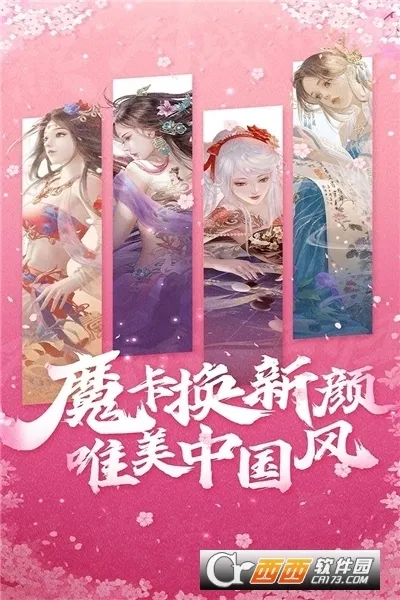 ħ������(���ƶ�ս����)v4.63.2.23440 ��׿���ͼ1