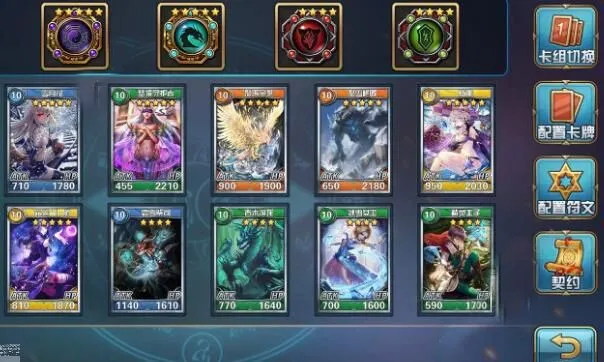 ħ������(���ƶ�ս����)