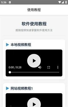 ӣ����Ļ(��Ļ��������)